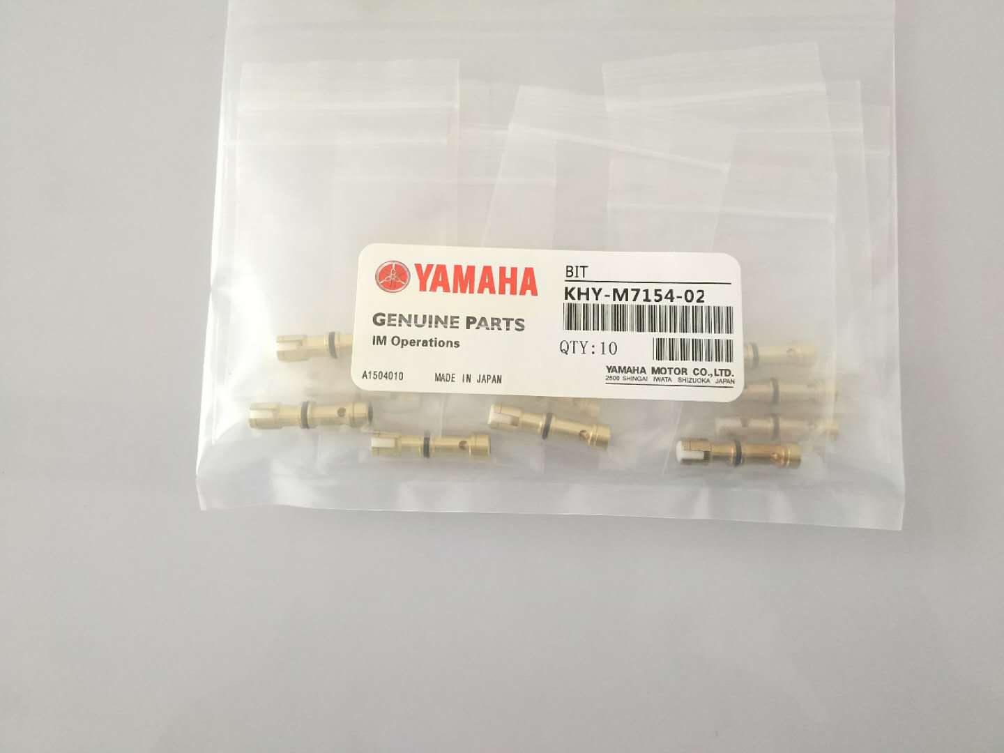 KHY-M7154-02雅马哈YG12 YS12 24贴片机头部34 35W真空电磁阀铜芯