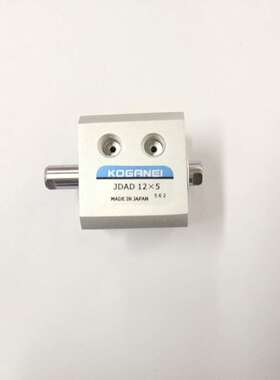 KG7-M9236-00X 雅马哈YV100II 贴片机 轨道PCB夹边气缸 JDAD12X5