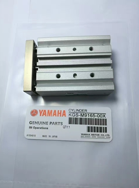 KGS-M9165-00X 雅马哈YG100主档板气缸CKD气缸 STSM-840-FL383740