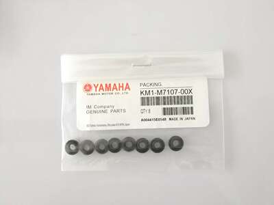 KM1-M7107-00X 雅马哈YV100II X XG头部真空活塞铜套小密封O型圈