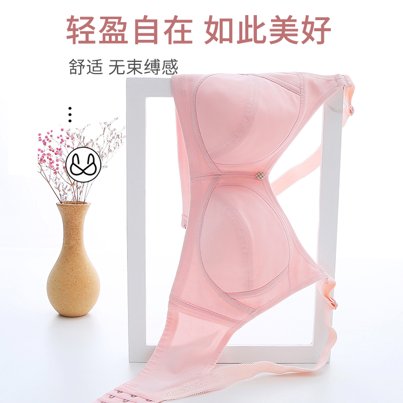 少女全罩杯无钢圈无海绵内衣轻薄款全棉透气吸汗发育期纯浅色胸罩