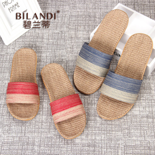碧兰蒂居家亚麻凉拖鞋夏季室内男女情侣拖鞋厚底透气吸汗地板拖