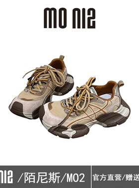MONIZ陌尼斯2026春季厚底复古老爹鞋女松糕增高百搭运动休闲鞋潮