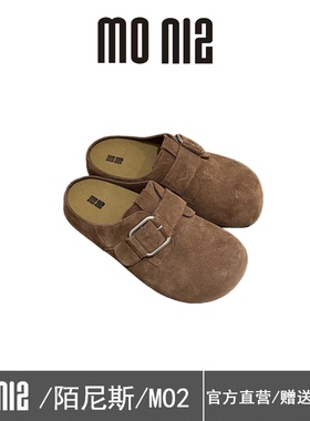 MONIZ陌尼斯反绒皮勃肯鞋女2026春季包头半拖懒人鞋皮带扣单鞋女