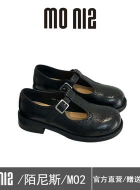 MONIZ陌尼斯英伦风镂空玛丽珍乐福鞋女2026春季双扣带雕花小皮鞋
