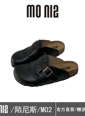 MONIZ陌尼斯复古勃肯鞋女2026春季包头半拖外穿百搭镂空休闲鞋女