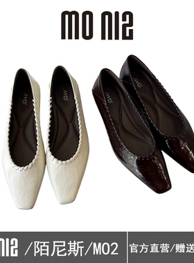 MO2法式复古风方头褶皱浅口单鞋女2026平底百搭气质通勤一脚蹬女