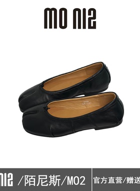 MO2复古风分趾鞋女2026春季平跟一脚蹬真皮浅口单鞋通勤懒人鞋女