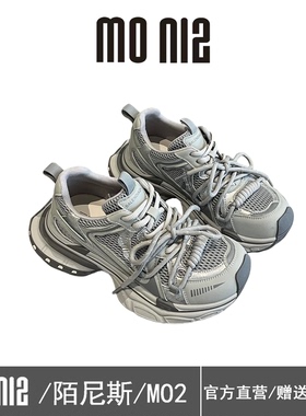 MONIZ陌尼斯厚底老爹鞋女2026春季系带休闲运动鞋增高透气跑步鞋