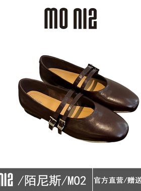 陌尼斯法式双扣带玛丽珍鞋女2026春季通勤简约复古风真皮平底单鞋
