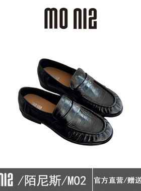 MONIZ陌尼斯英伦风乐福鞋女2026春季真皮圆头复古一脚蹬小皮鞋女
