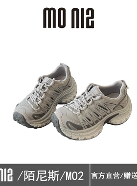 MONIZ陌尼斯2026新款运动风老爹鞋女透气厚底增高系带百搭休闲鞋