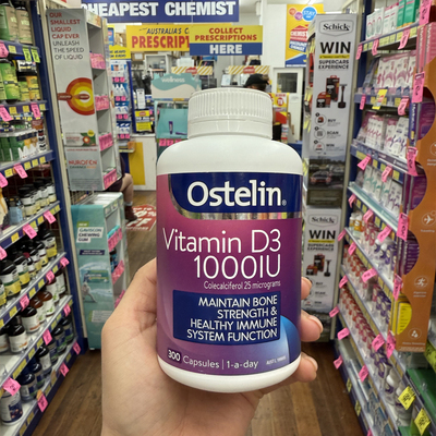 Ostelin奥斯特林维生素D3钙孕期哺乳期300粒