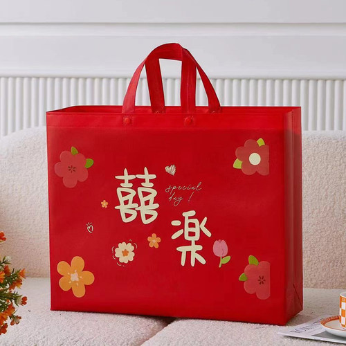结婚手提喜字高档红色婚庆喜糖无纺布礼品袋喜庆回礼收纳袋子