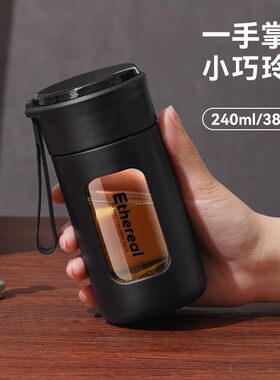 日本进口玻璃杯礼物男士便携水杯