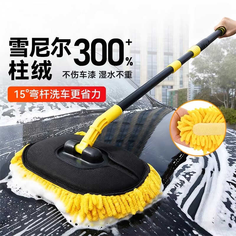 日本洗车拖把不伤车漆专用软毛刷子汽车用可伸缩擦车神器除尘掸子