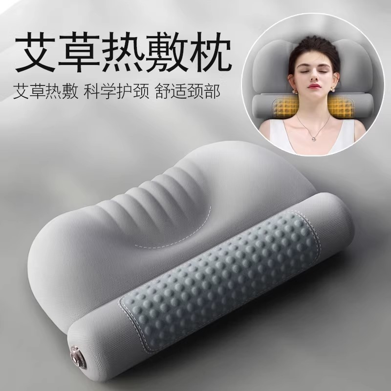 日本艾草热敷颈椎枕头护颈椎助睡眠用圆柱加热护颈枕记忆棉艾灸枕