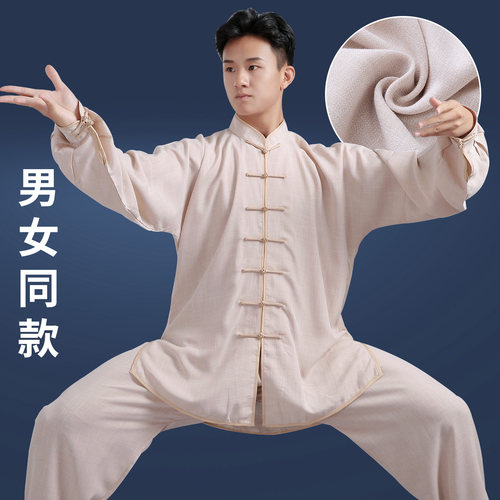 棉麻太极服中老年团队练功服