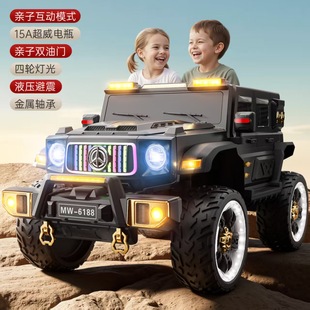 儿童电动越野可坐大人宝宝双座遥控汽车小孩四驱摇摆车婴幼电瓶车