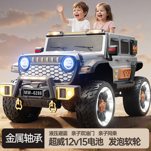 儿童电动越野车可坐大人宝宝四轮玩具车小孩遥控汽车婴幼男女童车