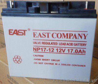 易事特NP150-12 易事特蓄电池12V150AH EPS/UPS专用铅酸蓄电池