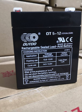 奥特多蓄电池OT100-12V65AH150AH200AUPS应急EPS直流屏铅酸蓄电池