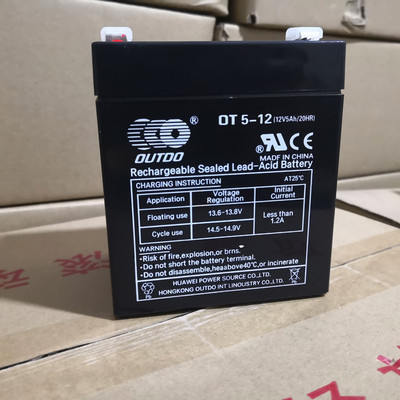 奥特多蓄电池OT100-12V65AH150AH200AUPS应急EPS直流屏铅酸蓄电池