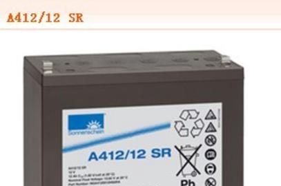 德国阳光蓄电池A412/12SRUPS不间断电源胶体12V12AH原装进口