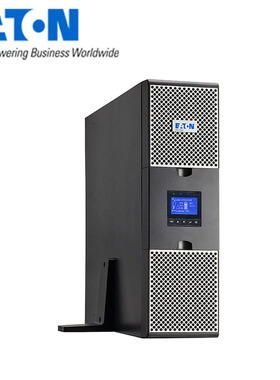 伊顿UPS不间断电源9PX3000IRT2U机架塔式互换230V在线式3000W稳压