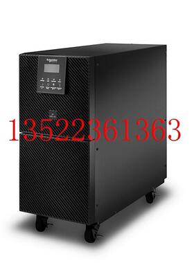 施耐德SP10KL-31 10KVA 9KW UPS不间断电源 外接240V电池组