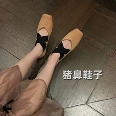 粗跟玛丽珍鞋女中跟芭蕾舞鞋外穿交叉猪鼻子方头浅口复古平底单鞋