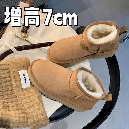 羊毛加绒棉靴秋冬季厚底短筒靴子