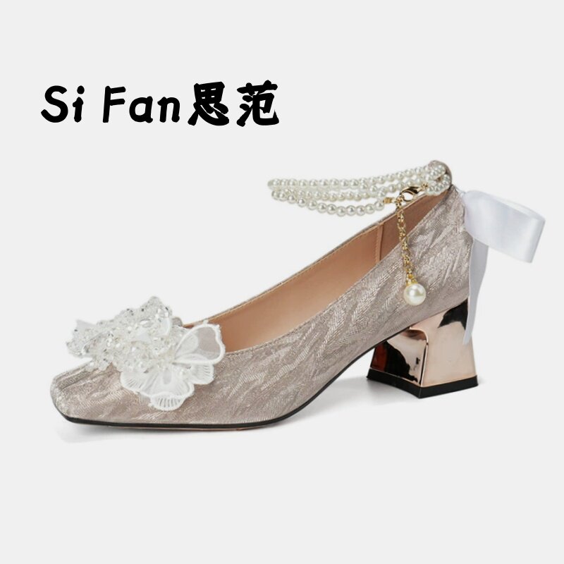 Si Fan思范玛丽珍高跟鞋女粗跟方头婚鞋新娘鞋不累脚日常可穿单鞋