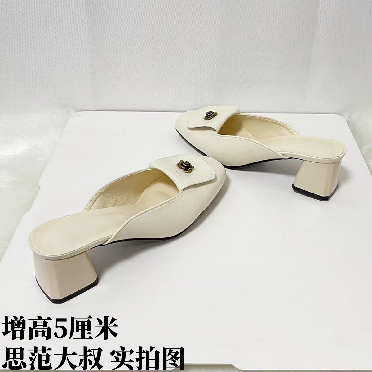 玛丽珍包头拖鞋女夏外穿2025春季新款方头半拖法式高跟鞋粗跟女鞋