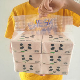 纸巾抽纸一提6包纸巾家用卫生纸