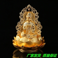 其它加车内装饰用品保平安创意弥勒佛观音莲花底座汽车摆件镇宅