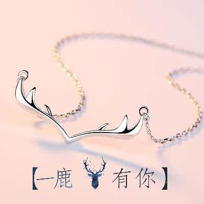 i¶¶Òôͬ¿î