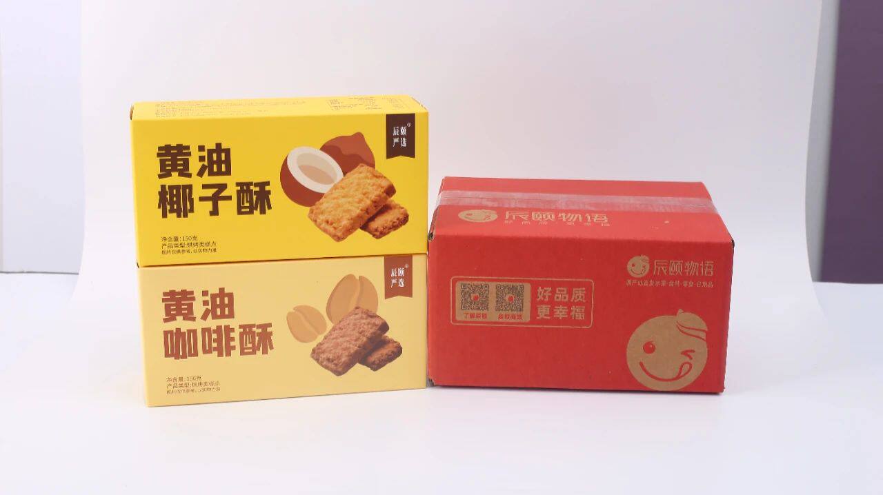 辰颐物语严选黄油椰子酥黄油咖啡酥150g*2盒