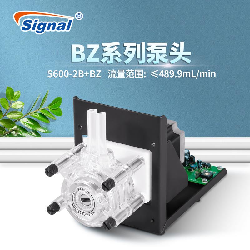高精度蠕动泵BZ泵头 蠕动泵可级联耐高压大流量蠕动泵泵头