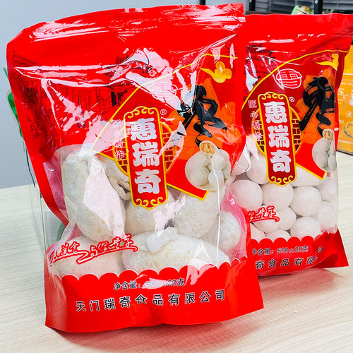 湖北制作京果雪枣小吃糕点