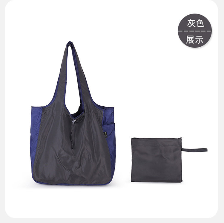 抽绳大容量防水单肩轻便通勤旅行买菜包托特百搭可折叠购物环保袋,收纳整理,购物袋/环保袋/帆布袋,淘宝优惠券,粉丝福利购,淘宝优惠卷