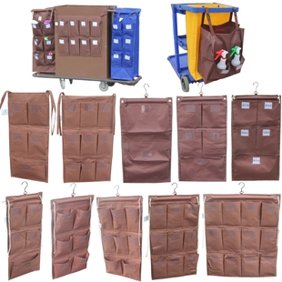 房口车布草车清洁车手推车工作车挂钩收纳挂袋布草袋工具分类袋子