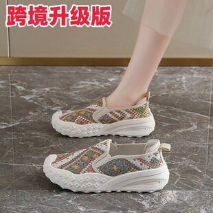 正品女鞋踩屎感渔夫鞋夏季透气孕妇网鞋不累脚软底老北京布鞋34码