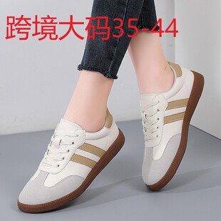 正品大码女鞋平底鞋女运动板鞋德训小白鞋女41-43码女鞋单鞋