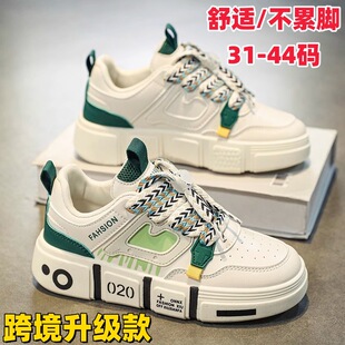 正品女鞋冬季初中学生百搭皮面运动板鞋秋季女童大童厚底小白鞋