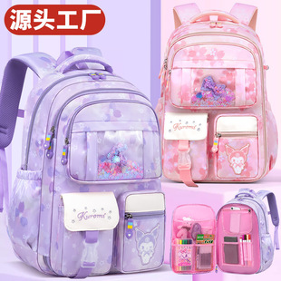 正品 9年级可爱甜美儿童 新款 冰箱开门库洛米小学生书包女大容量1