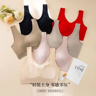 正品 固定杯加肥加大运动内衣女哺乳文胸背 加大码 中老年乳胶一体式