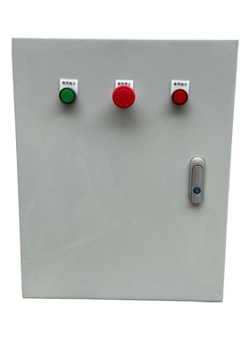 发电机组ATS消防双电源63A100A160A250A400A自动切换箱电梯控制柜