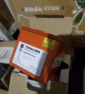 YODALIGHT防水防爆声光报警器YO3 德国 ISC 0.7w 30v 133ma