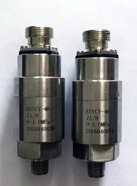 原厂恩达ED 压力传感器 压力变送器EDYCY-46